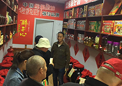散酒生意怎么选址？开散酒店面在什么位置比较好？