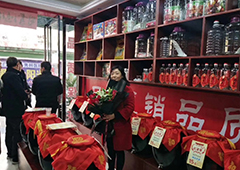 哪里有卖散酒的？散酒连锁加盟排行榜，醉开心散酒加盟费用
