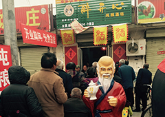 加盟散白酒代理哪家好？全国十大散酒加盟品牌排行，哪里有卖醉开心散装酒？
