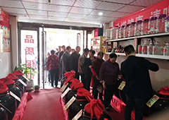 现在散酒市场如何？20元一斤散酒利润多少？加盟散酒哪个品牌的好
