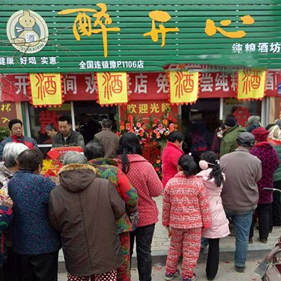 散酒有市场吗?散酒加盟店哪家好？