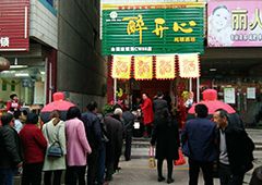 散酒市场怎么样？散白酒加盟如何赚钱