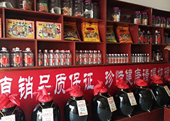 散酒加盟招商赚钱吗？醉开心散酒加盟店纯粮散酒坊加盟