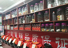 优质散装酒加盟热线多少？醉开心散白酒招商加盟
