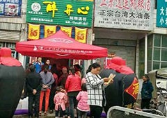 醉开心！探秘千年固态发酵工艺，解锁传统酒香的健康密码