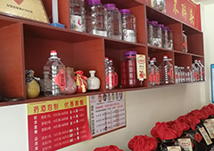 开散酒店必看：店后60天定生死，醉开心散酒教你稳扎根