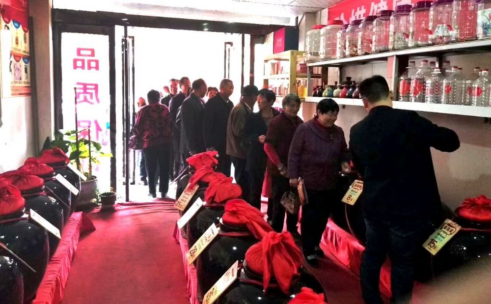 醉开心散酒加盟，中国315消费者可信赖品牌