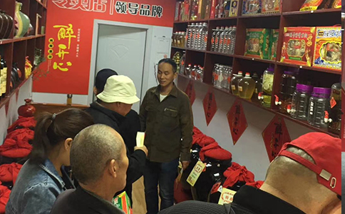 惊呆了！酿造一瓶好酒背后竟藏着这么多门道