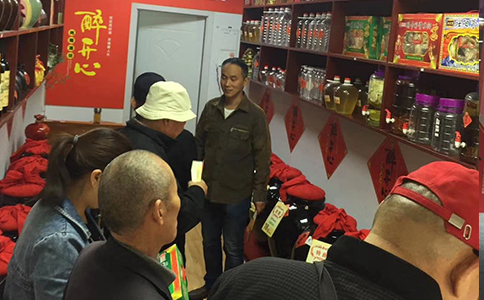 两会的召开对散酒行业有什么影响