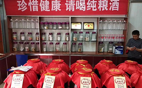 醉开心散酒铺货指南加盟or自营？免费铺货政策成破局关键