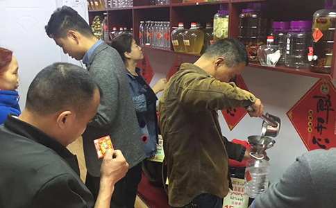 醉开心散酒经营模式社区体验店+会员制+定制服务三重创新攻略