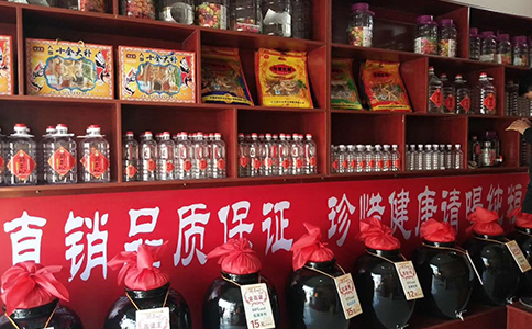 醉开心散酒坊：揭秘固态发酵与手工制曲的千年酿造密码