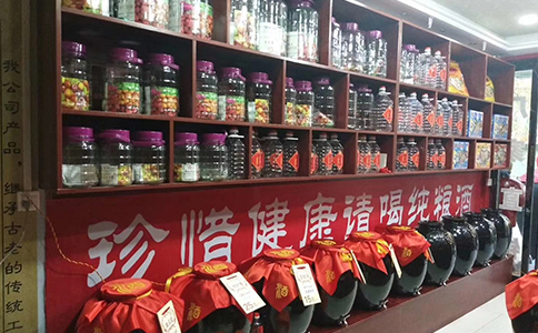 醉开心散酒下沉市场破局指南：招商裂变的三个底层逻辑