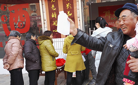 醉开心品质生活新主张｜匠心酿造每一刻幸福时光