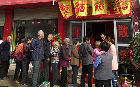 醉开心散酒加盟品牌实力揭秘!散酒加盟哪个品牌好?三大优势解析 醉开心散酒加盟品牌实力揭秘!散酒加盟哪个品牌好?三大优势解析