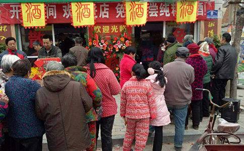 3大散酒促销技巧用散酒定制服务引爆客流量，醉开心来教你