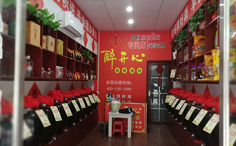 醉开心观察：散酒江湖依旧广阔，谁在畅饮？品质升级成趋势